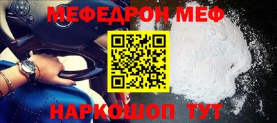 ешки Конаково