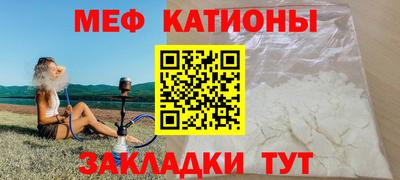 ешки Конаково
