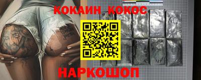 ешки Конаково