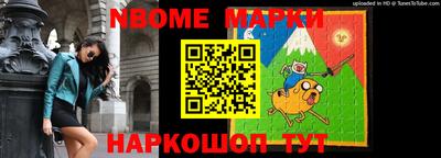 ешки Конаково