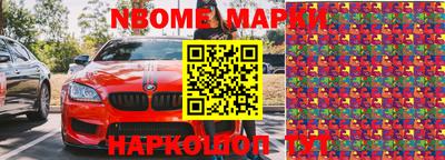 ешки Конаково