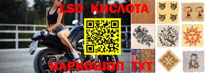 ешки Конаково