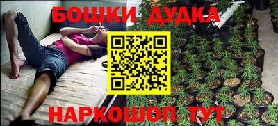 apvp Коммунар