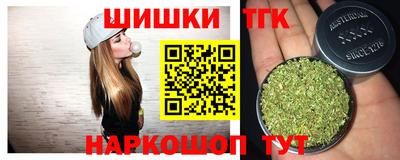 ешки Конаково