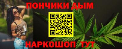 apvp Коммунар