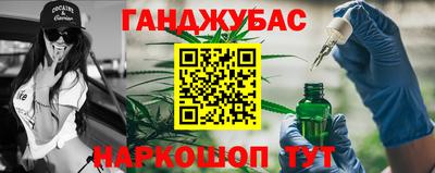 ешки Конаково