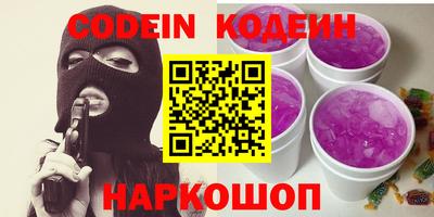ешки Конаково