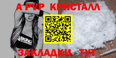 ешки Конаково
