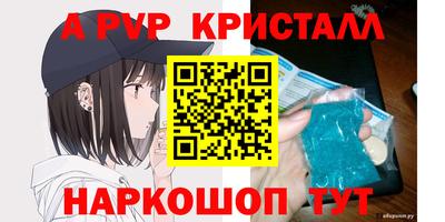 ешки Конаково