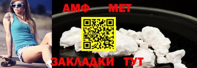 apvp Коммунар