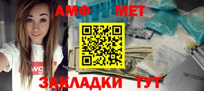 ешки Конаково