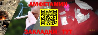 ешки Конаково