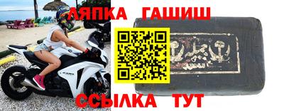 ешки Конаково