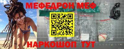 ешки Конаково