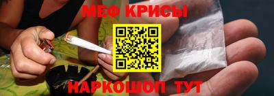 ешки Конаково