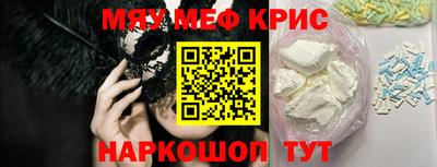 apvp Коммунар