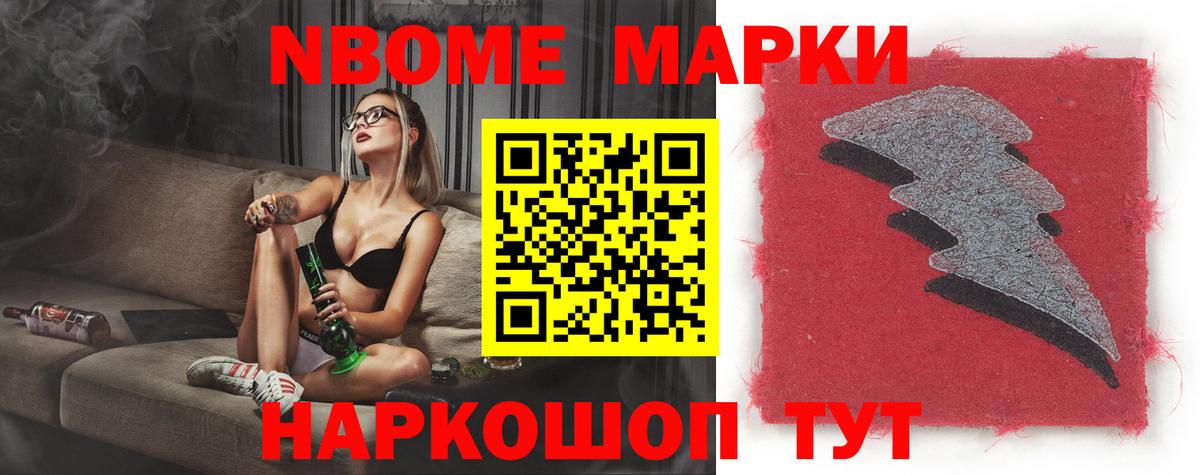 ЛСД экстази ecstasy Котлас